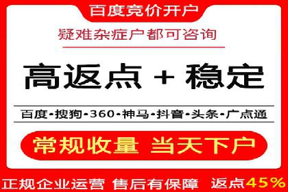 短视频信息流的未来趋势：基于多个平台案例的分析
